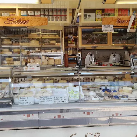 Casa El Paso パデンゲ・スル・ガルダ